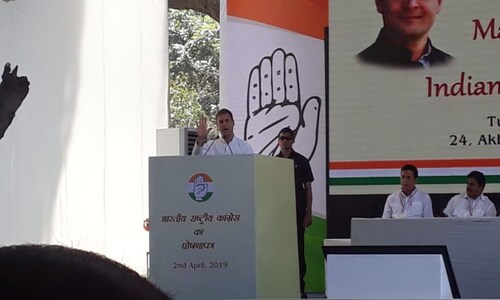 Congress releases Lok Sabha polls manifesto: Here's a quick comparison of 'Will Deliver' and 'Your Voice Our Pledge'