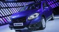 Maruti launches petrol variant S-Cross, price starts at Rs 8.39 lakh