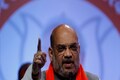 India certain to become $5 trillion economy by 2024, says Amit Shah