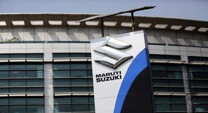 Maruti Suzuki slashes prices of AGS variants by ₹5,000 across models