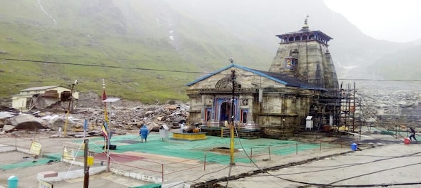 Kedarnath temple closes for winter