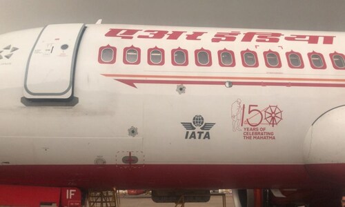 Why the Tatas may be the best suitor for Air India