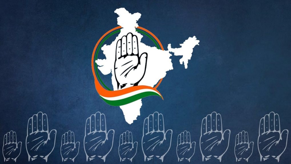 NCP Nationalist Congress Party Photo Frame HD APK for Android Download