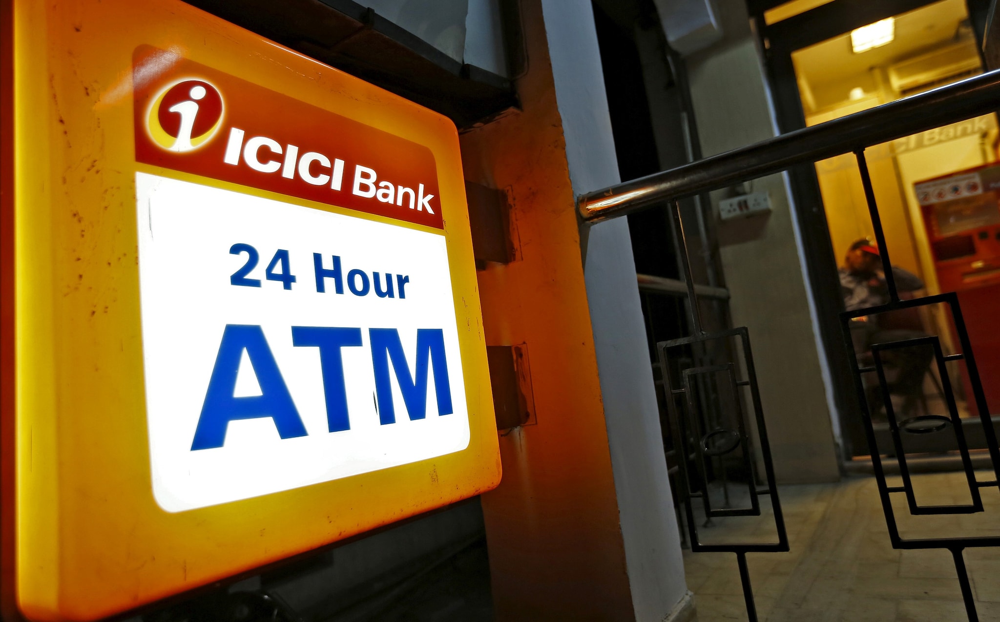  ICICI Bank  | The bank will sell up to a 2 percent stake in ICICI Securities in the open market.