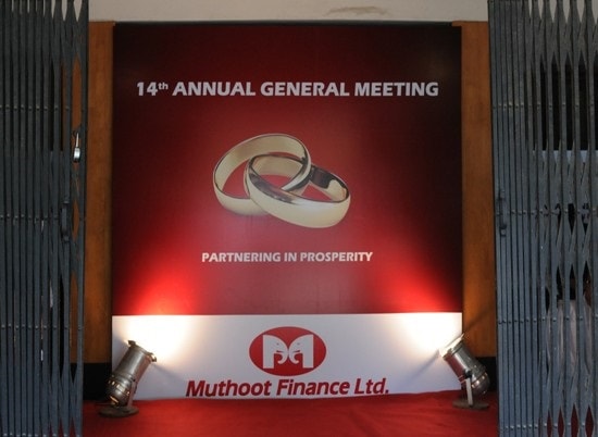 Muthoot Finance Gold Loan | Bharosa India Ka - YouTube