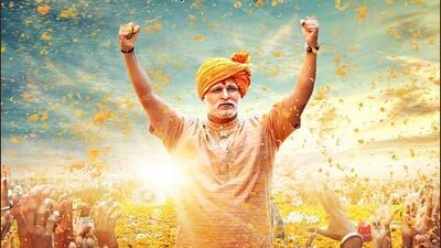 PM Narendra Modi biopic box office collection: Vivek Oberoi-starrer earns  lukewarm Rs 10 crore in opening weekend - CNBC TV18
