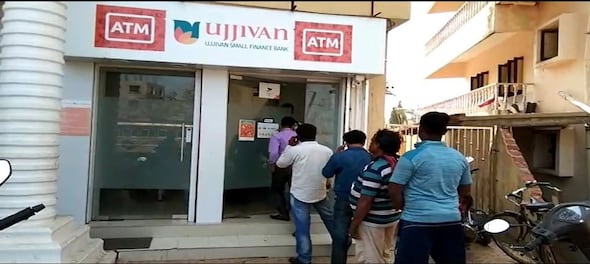 Ujjivan Small Finance Bank unveils QIP to raise up to Rs 475 crore