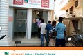 Ujjivan Small Finance Bank posts Rs 233 crore net loss for June quarter
