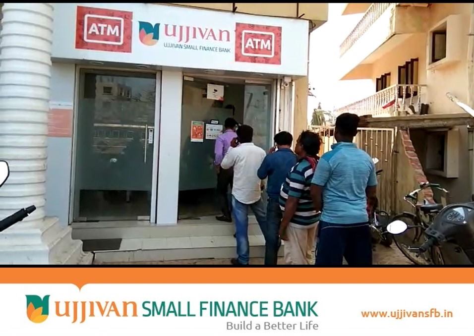 Ujjivan Small Finance Bank, Ujjivan Small Finance Bank share price, Ujjivan Small Finance Bank results, stock market