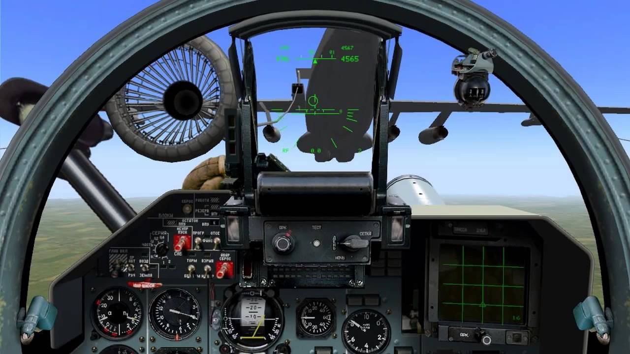 microsoft flight simulator 2015 kings