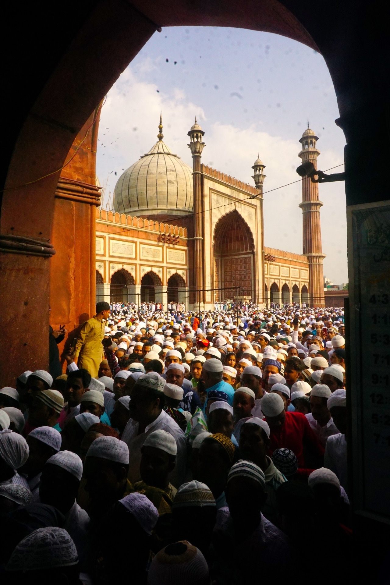  Eid  ul Fitr Celebrations 2022 A view of Eid  prayers  at 