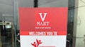 V-Mart Retail raises Rs 400 cr via QIP; management says will look at accelerated expansion