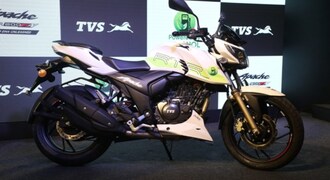 TVS Motor launches 2020 Apache RTR 200 4V in Nepal