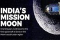 ISRO to launch Chandrayaan-2: Lesser known facts about India's moon mission