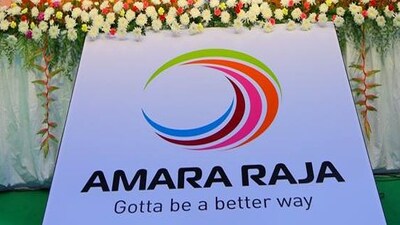 Amararaja Logo Amara Raja Batteries To Invest $1 Billion By 2028,
