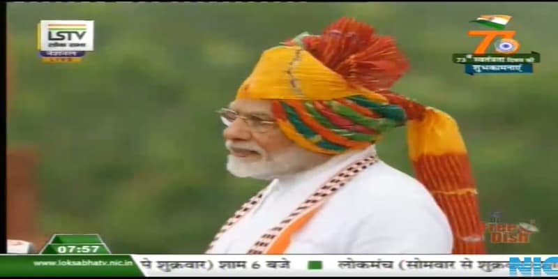 Independence Day 2019: PM Modi says will invest Rs 100 lakh crore in infrastructure, $5 trillion economy target achievable