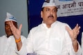 In-fighting in BJP for Delhi CM face ahead of assembly elections, says AAP