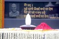 Tributes paid to Atal Bihari Vajpayee on first death anniversary
