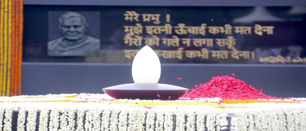 President Kovind, PM Modi pay tributes to Atal Bihari Vajpayee on first death anniversary