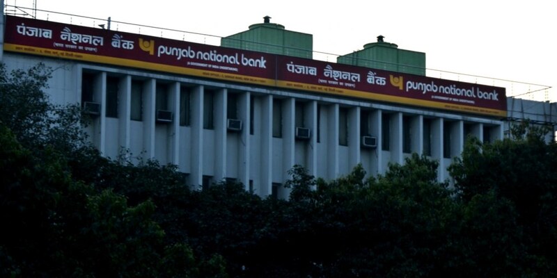 Punjab National Bank: This is how customers can avail the 3-month moratorium