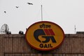 GAIL India Q2 results: Revenue, profit likely to remain flat
