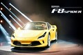 Ferrari mixes sport with power in new Spider and GTS models
