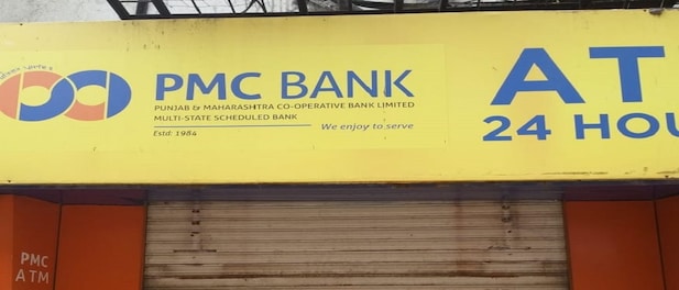 PMC Bank crisis: A complete explainer on the ongoing fiasco