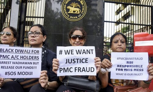 PMC Bank fraud: RBI extends restrictions for six months; withdrawal limit raised to Rs 1 lakh