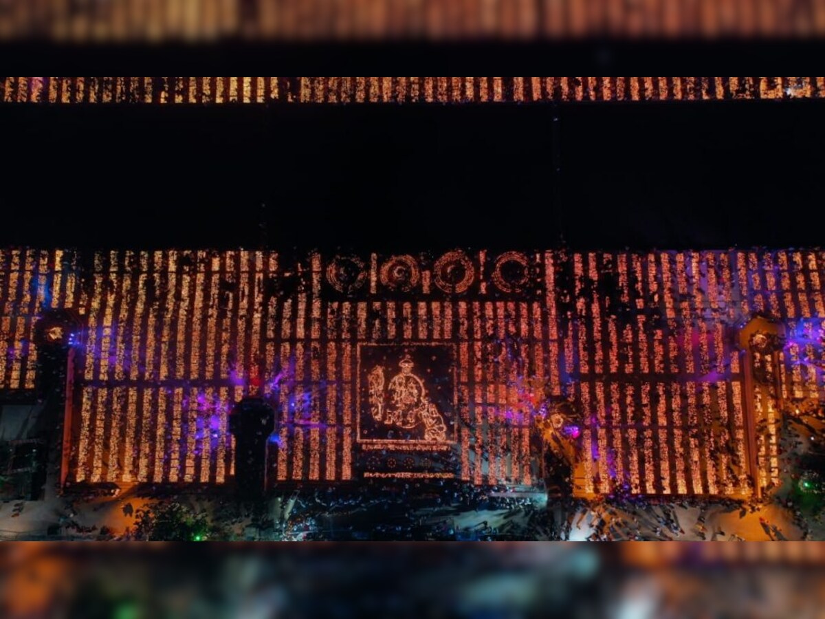 Ayodhya'S Deepotsav Finds Place In Guinness World Records Ayodhya'S Deepotsav Finds Place In Guinness World Records