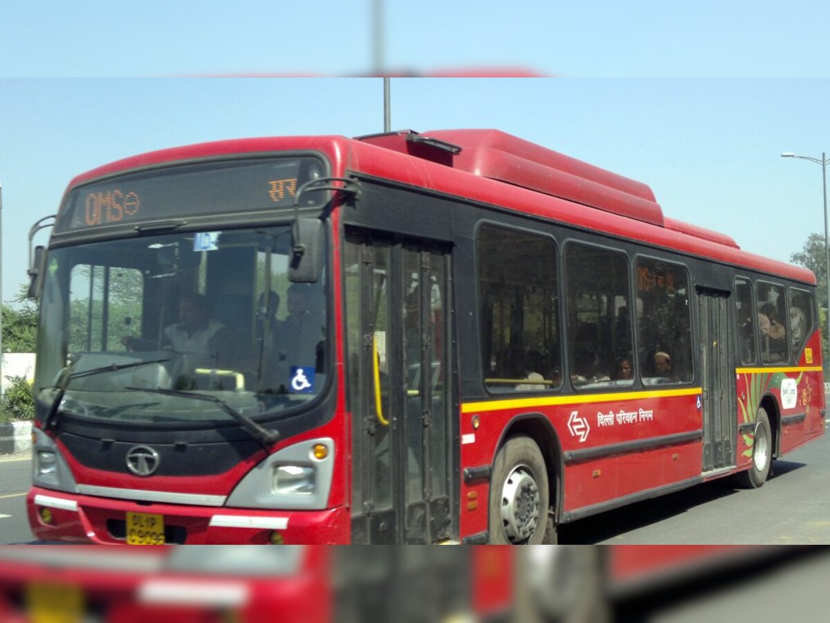 Now Track Dtc Buses On Your Smartphone; Here'S How Now Track Dtc Buses On Your Smartphone; Here'S How