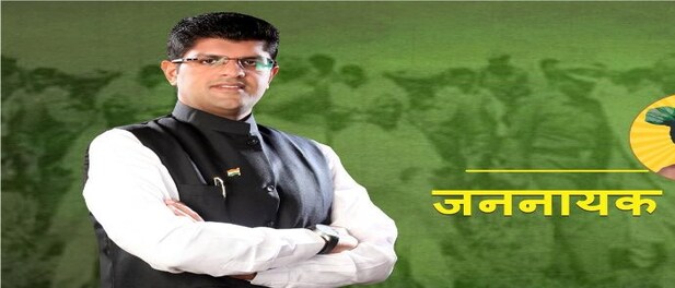 Haryana Assembly Elections 2019: Dushyant Chautala to meet MLAs, father in Tihar