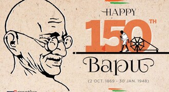 Mahatma Gandhi's 150th birth anniversary: Thought-provoking quotes by father of the nation