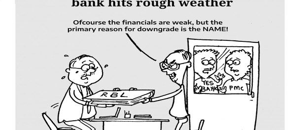 After Yes Bank and PMC, another three-letter bank hits rough weather