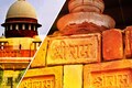Ayodhya Verdict: Analysts and political commentators react to the landmark SC judgement