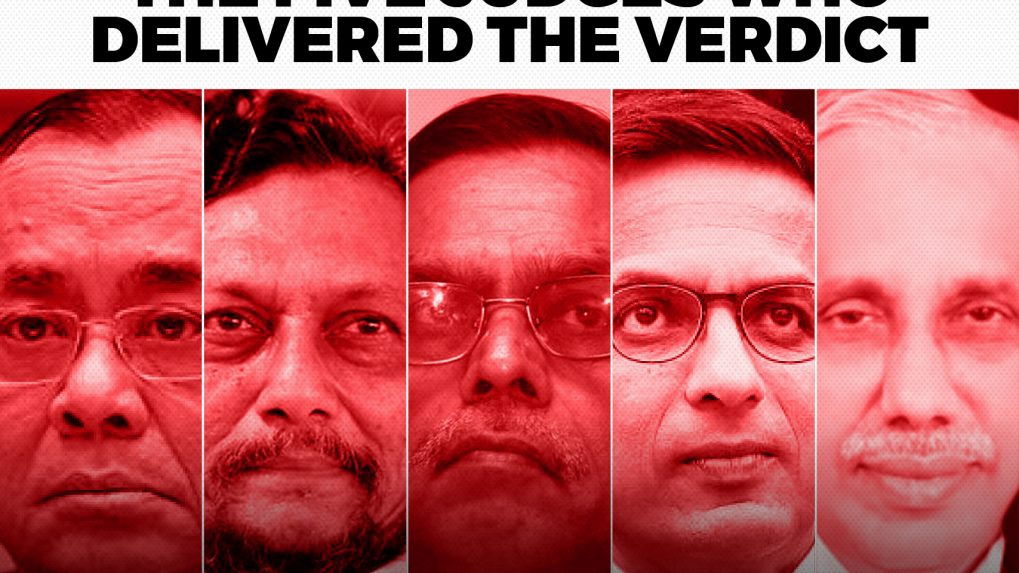 Ayodhya Verdict: Meet Five Supreme Court Judges Who Delivered The Judgment