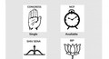 Maharashtra Government Formation: Facebook relationship status updates of Shiv Sena, NCP, Congress and BJP