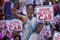Citizenship Bill: Security tightened as anti-Bill protests intensify in Assam; mass movement across Northeast begins
