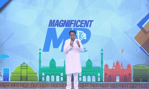 Magnificent Madhya Pradesh 2019: What makes Madhya Pradesh an ideal investment destination