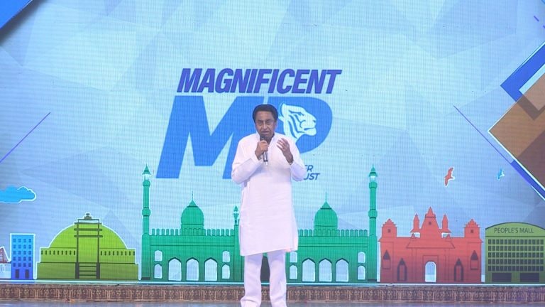 Magnificent Madhya Pradesh 2019: What makes Madhya Pradesh an ideal