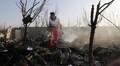 Iran says unintentionally shot down Ukrainian airliner that killed 176 people