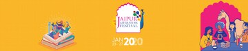 The 13th edition of the Jaipur Literature Festival will be held from January 23 to 27.