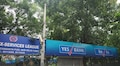 Yes Bank raises Rs 4,500 crore from anchor investors ahead of FPO
