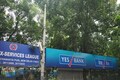 Yes Bank CEO appoints mentor Anshu Jain's firm for fundraising