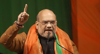 Quota on religious lines constitutionally invalid: Amit Shah on Karnataka scrapping 4% reservation for Muslims