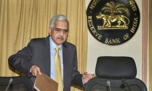 RBI requests govt for extension of part time MPC members' tenure for policy continuity