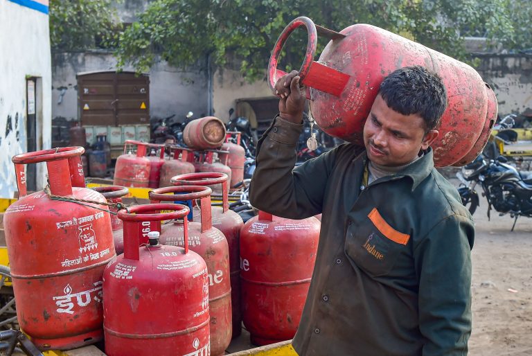 How to Know LPG Gas Subsidy Status