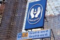 LIC employees to get wage hike of over 25%, says report