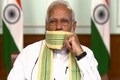 Government committed to protect land, culture of indigenous people in Assam: PM Narendra Modi