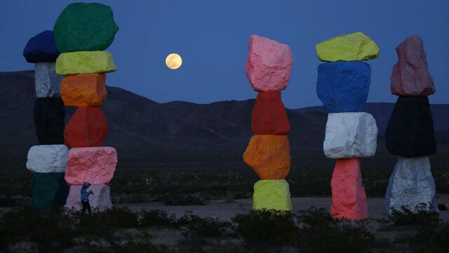 Super Blue Moon 2023: To be visible on August 30, Raksha Bandhan day ...