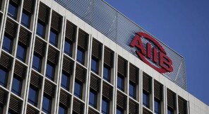 AIIB backs India’s impact-focused fund Lok Capital Fund IV, commits $25 million